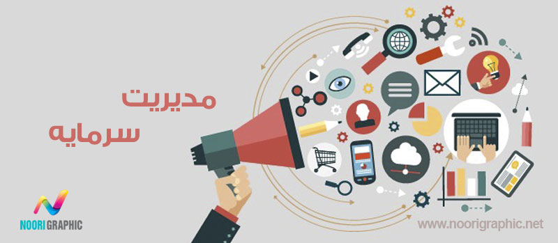 بررسی بازاریابی و تبلیغات در کسب و کار